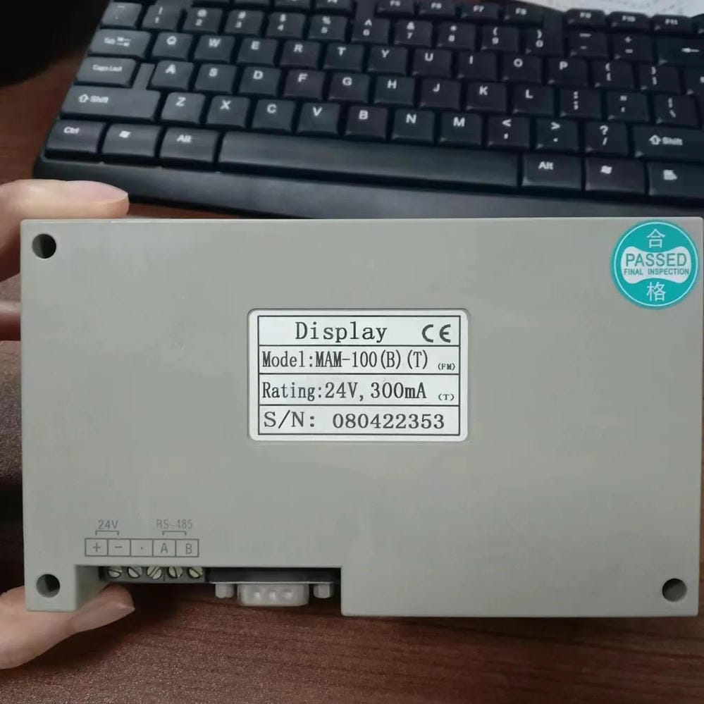 国产MAM100控制面板_麦格压缩机（江苏）有限公司