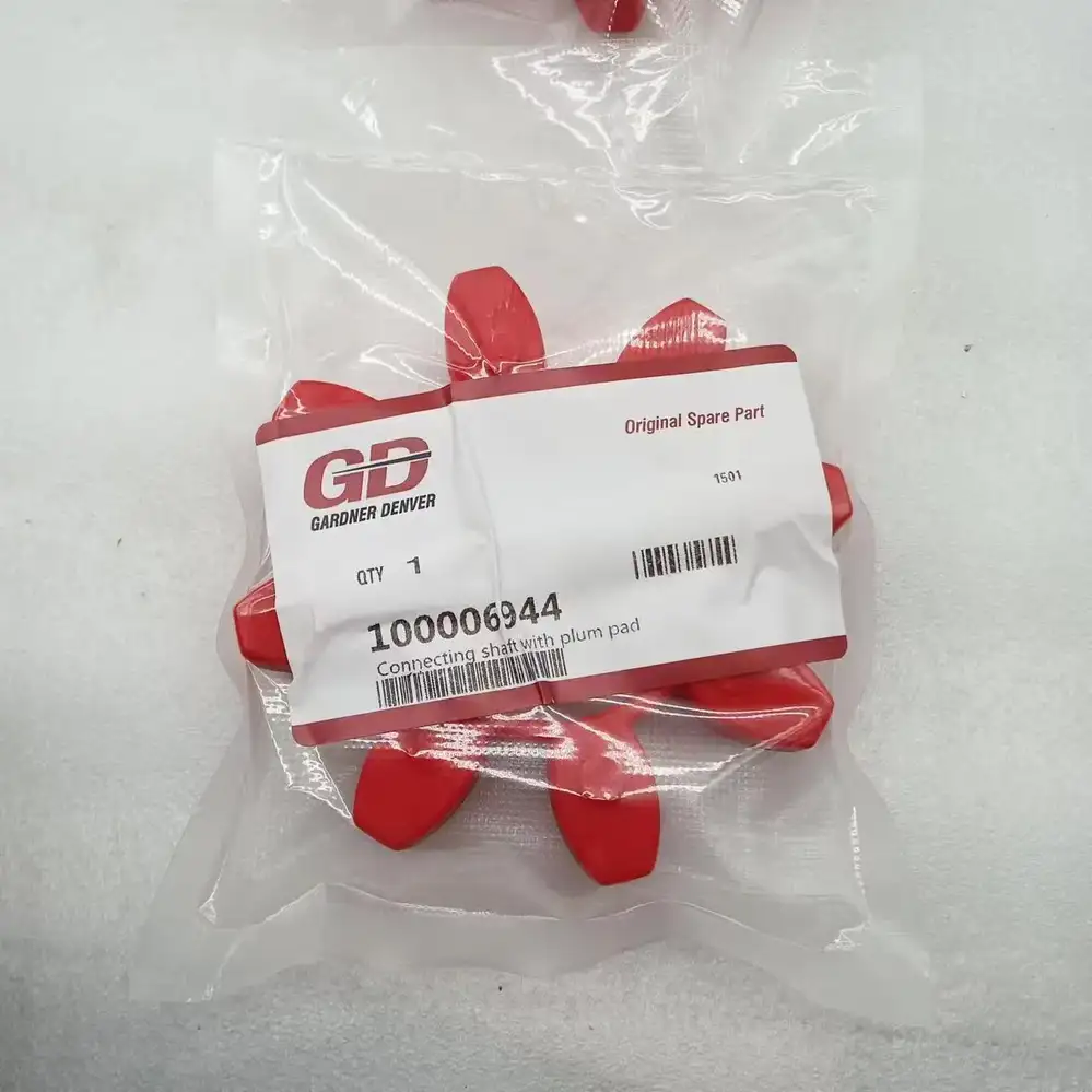 格南登福GD100006944 TD联轴器_麦格压缩机（江苏）有限公司