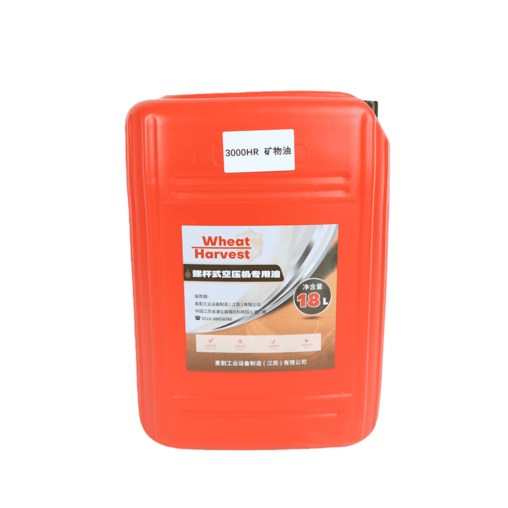 wheat harvest  8000HR全合成  机油_麦格压缩机（江苏）有限公司