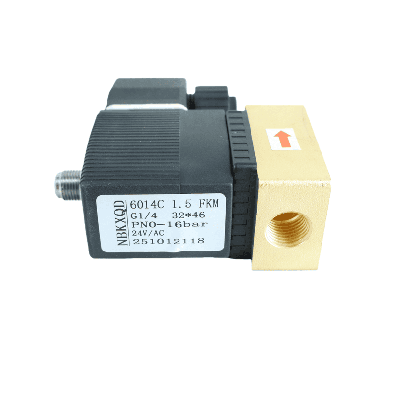 英格索兰47498691001电磁阀_麦格压缩机（江苏）有限公司