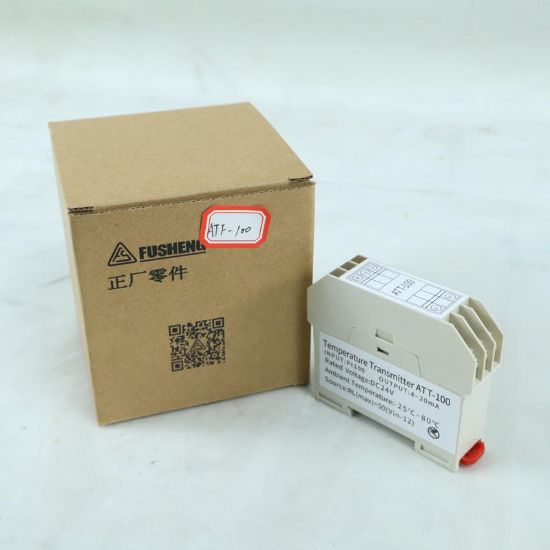 国产 ATT-100 传感器变速器_麦格压缩机（江苏）有限公司