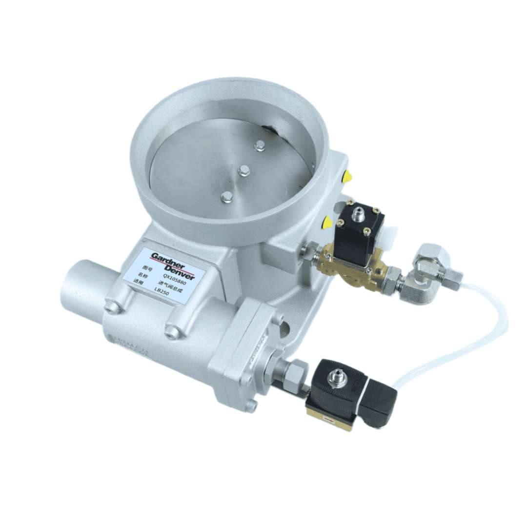 格南登福 QX105880替代新号A11910074 进气阀带电磁阀_麦格压缩机（江苏）有限公司