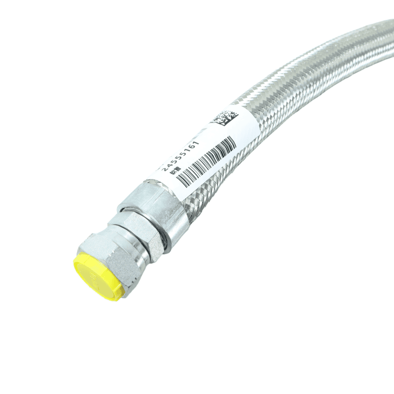 英格索兰 24555161 管子_麦格压缩机（江苏）有限公司