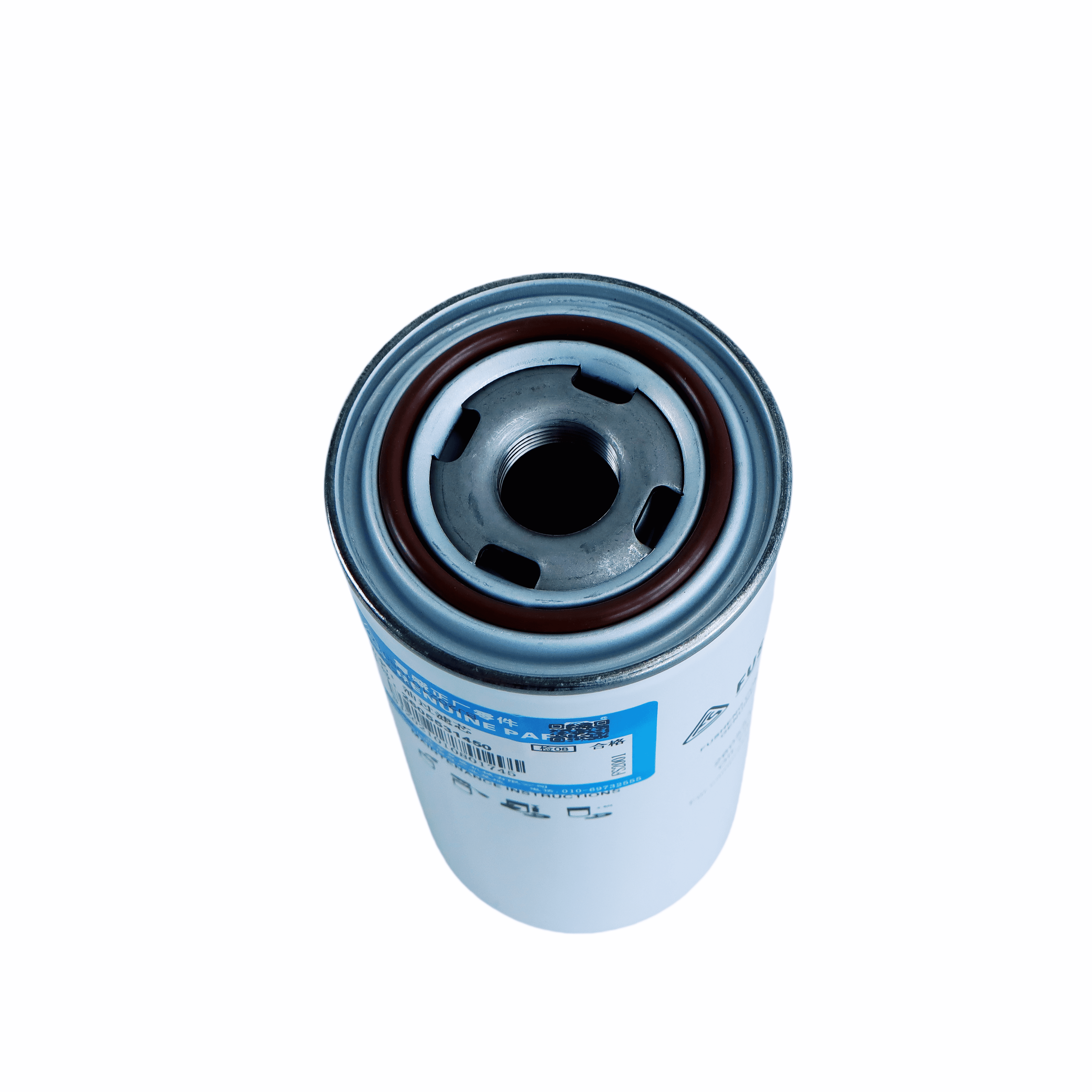 复盛 2605531450 油滤_麦格压缩机（江苏）有限公司