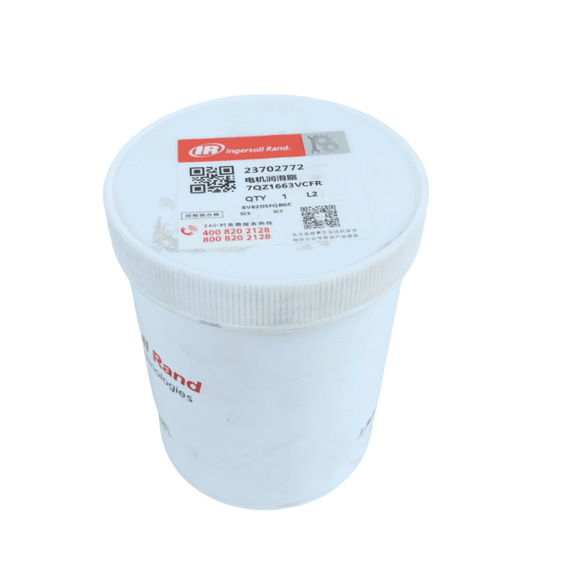 英格索兰 23702772 电机油膏_麦格压缩机（江苏）有限公司