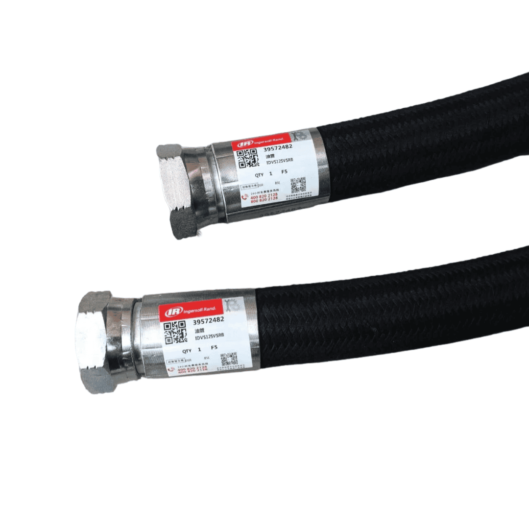 英格索兰 39572482 软管