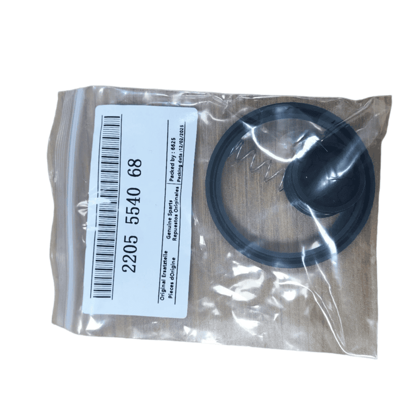 阿特拉斯 2205554068 维修包_麦格压缩机（江苏）有限公司