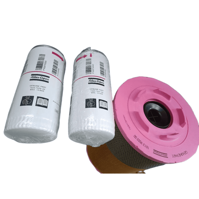 阿特拉斯 3002600440 保养包