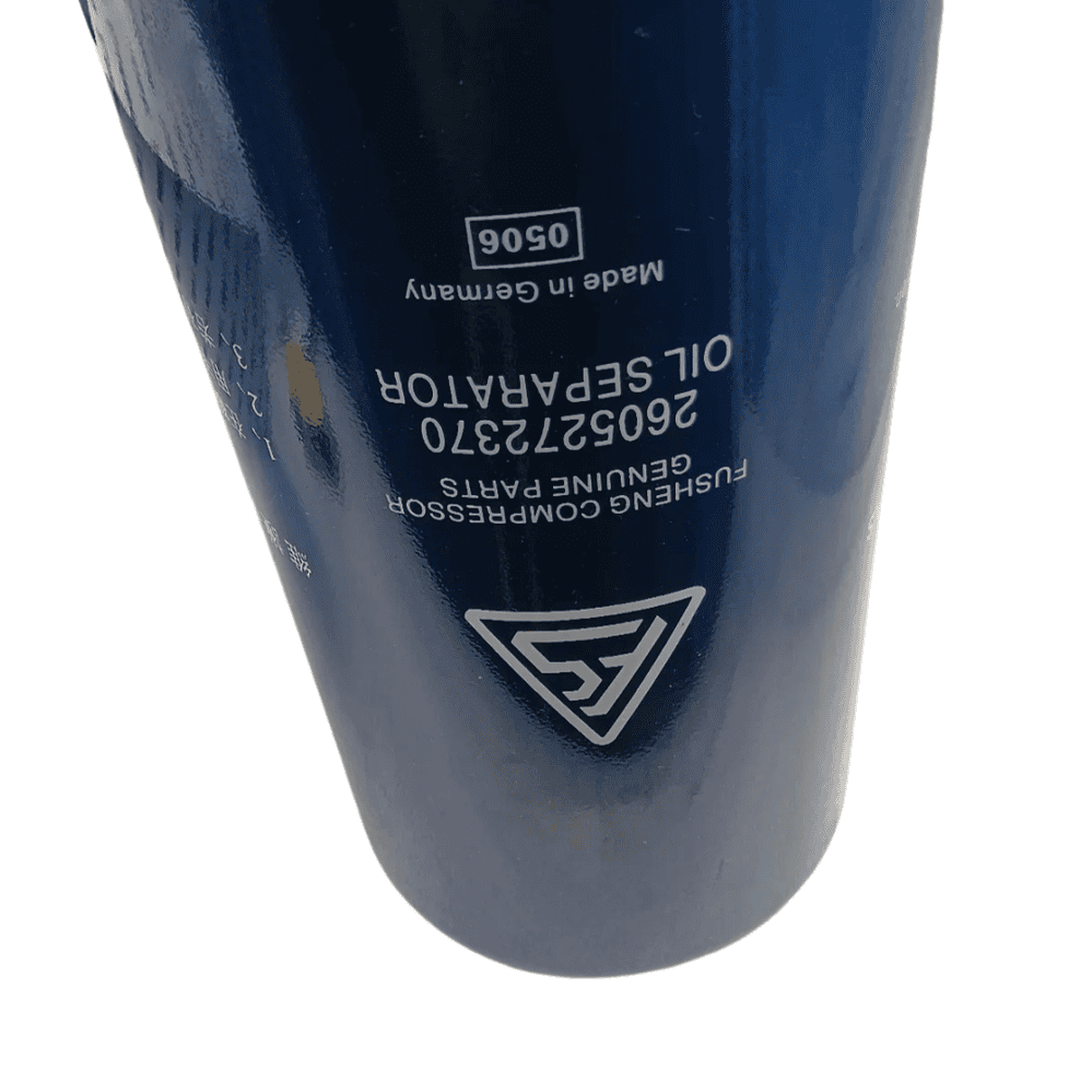 复盛 2605272370 油分_麦格压缩机（江苏）有限公司