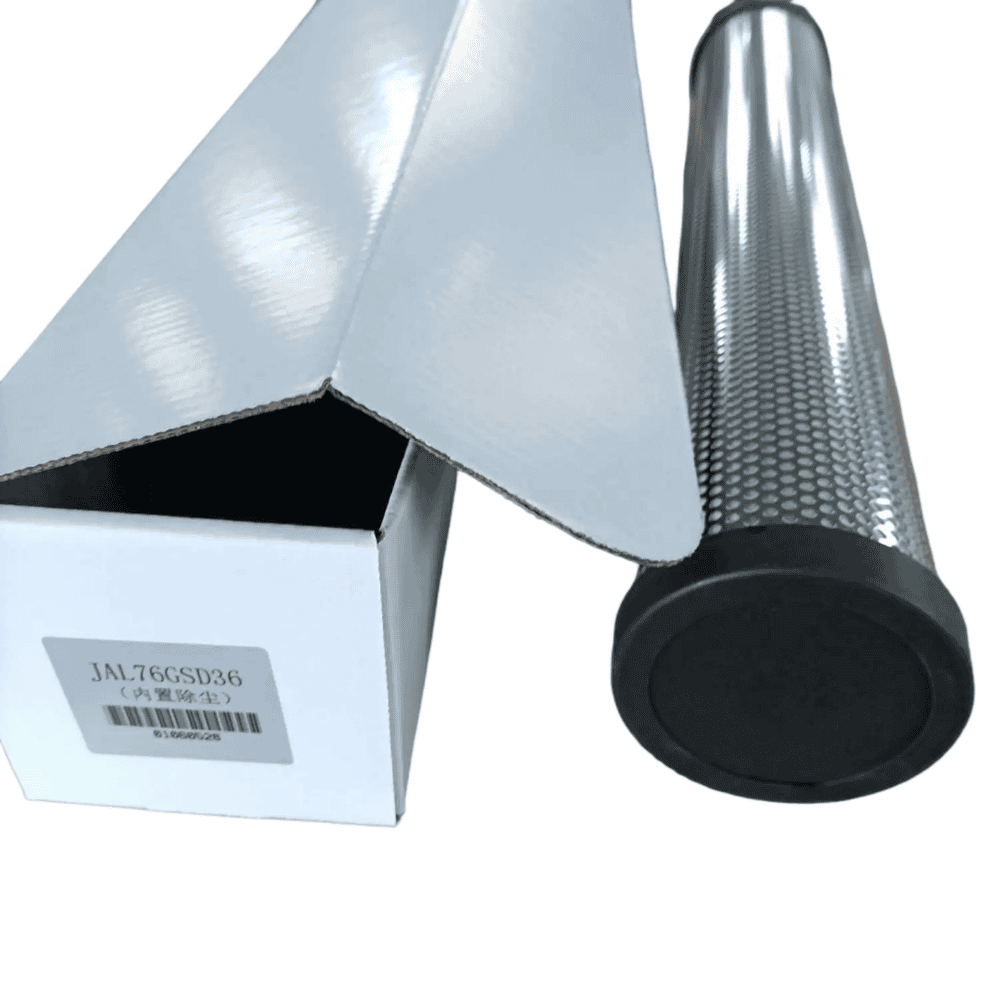 嘉隆 JAL76GSD36 管道过滤器_麦格压缩机（江苏）有限公司