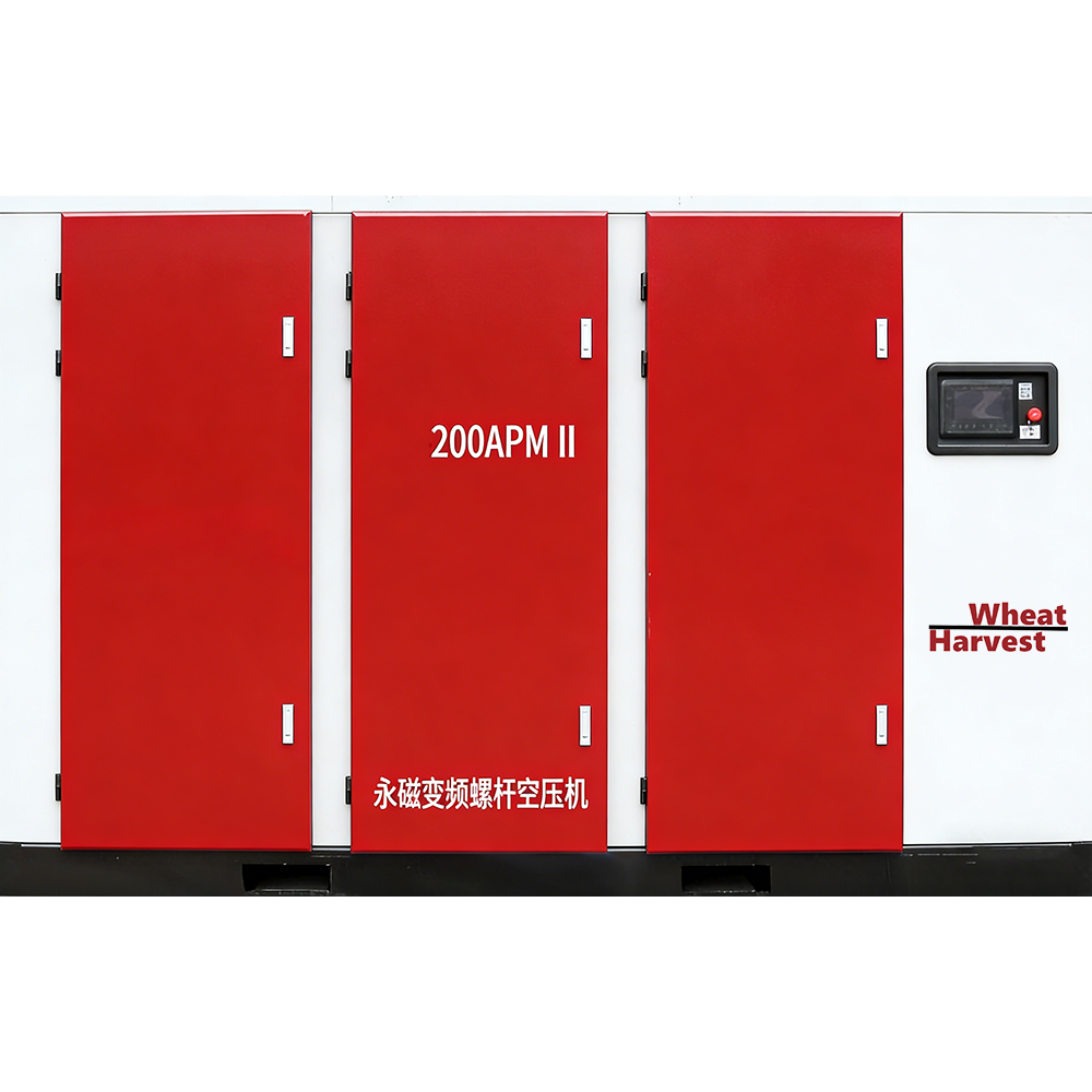永磁变频双级螺杆空压机