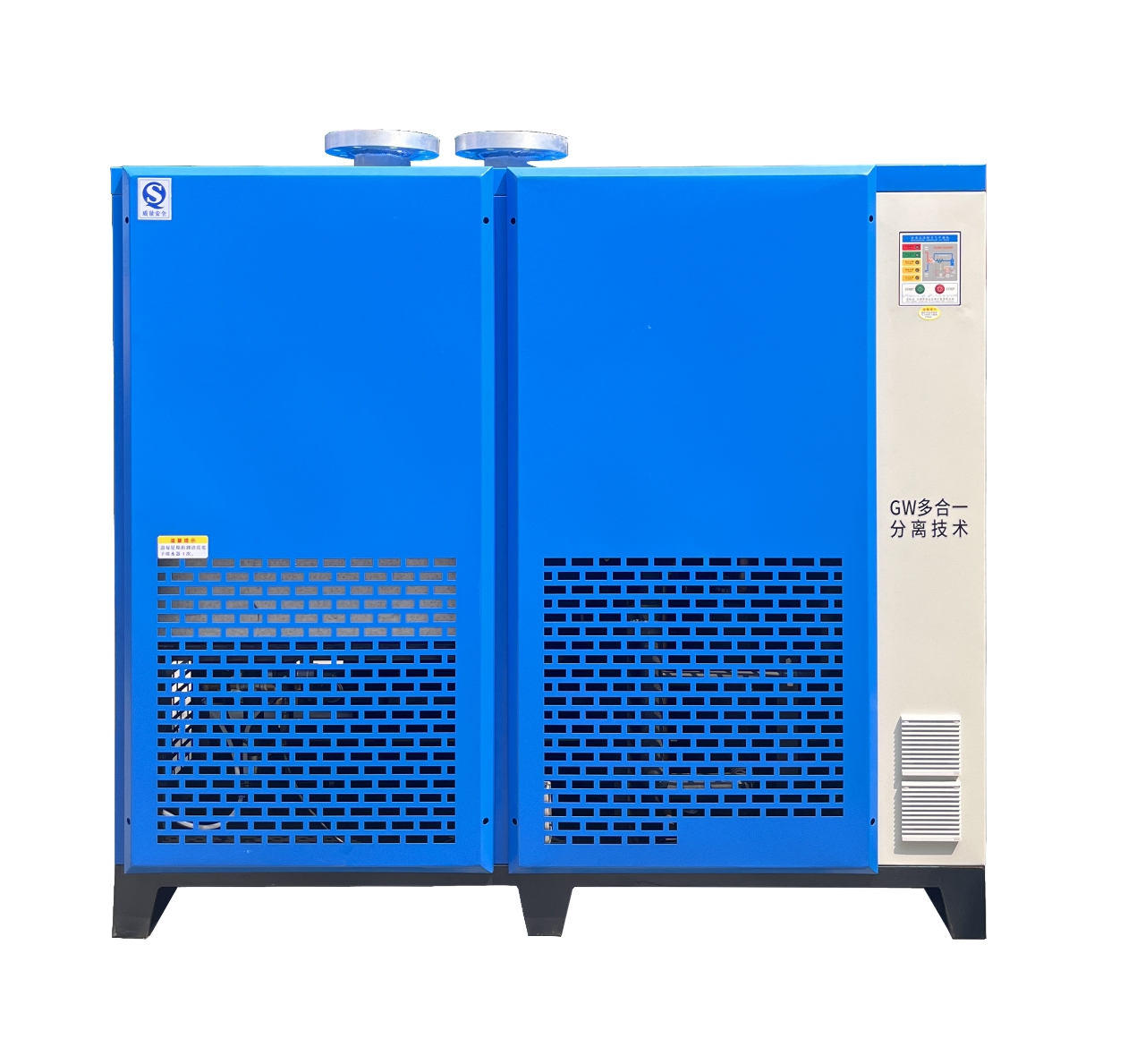 风冷多合一板换冷干机