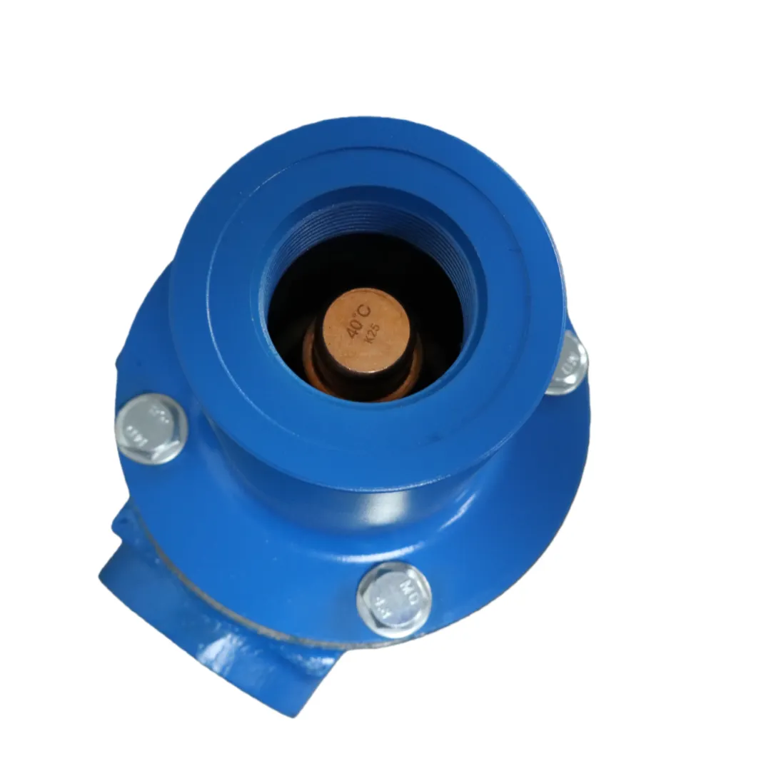 国产 A5005J24-10-H 温控阀_麦格压缩机（江苏）有限公司